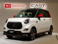 【新聞ウォッチ】2015年の軽自動車販売、ダイハツ2年ぶり首位返り咲き 画像