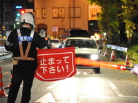 飲酒運転、増える年末　全国で警戒いっそう強化 画像