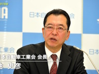 【新年インタビュー】自工会池会長、日本経済の「元気」を取り戻す 画像