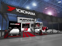 【東京オートサロン16】横浜ゴム、レース車両展示のほか監督・ドライバーによるトークショーも 画像