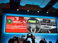 【CES16】クアルコムのプロセッサ、最新アウディ車に搭載へ 画像
