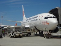 JAL、空港総合ハンドリング会社を新設…沖縄地区で空港地上支援業務を強化 画像