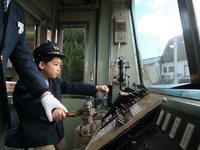 叡山電鉄、初の運転体験イベント開催…1月31日 画像