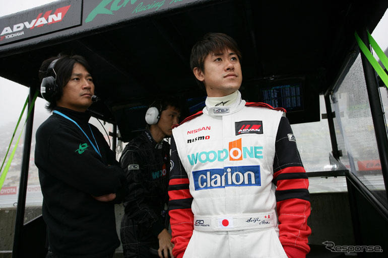【お年玉】Clarion & KONDO RACINGブルゾンなど