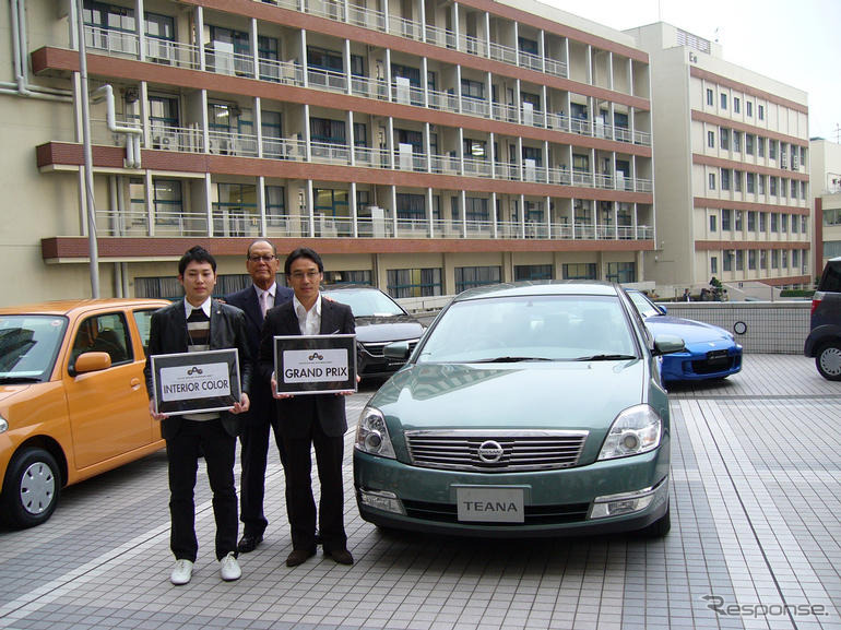 【新聞ウォッチ】オートカラーアウォード…グランプリは日産 ティアナ