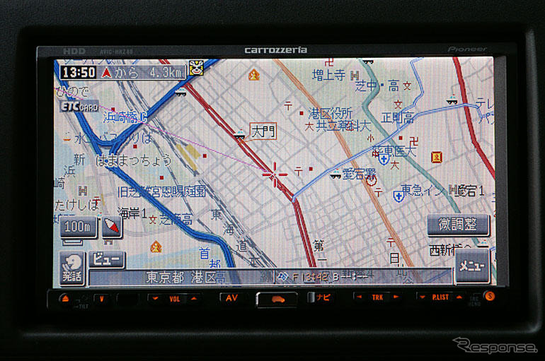 【最新カーナビ徹底ガイド2006秋冬】パイオニア AVIC-HRZ88G…楽ラク操作で本格ナビ性能