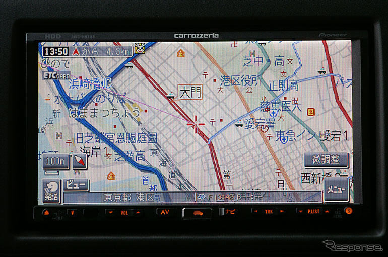 【最新カーナビ徹底ガイド2006秋冬】パイオニア AVIC-HRZ88G…楽ラク操作で本格ナビ性能
