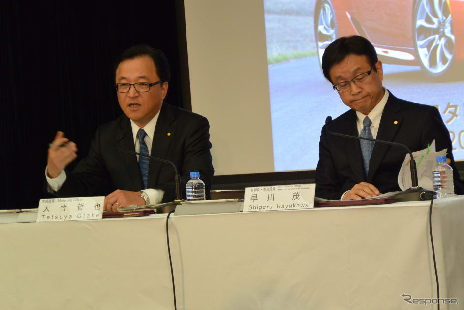 トヨタ自動車 決算会見