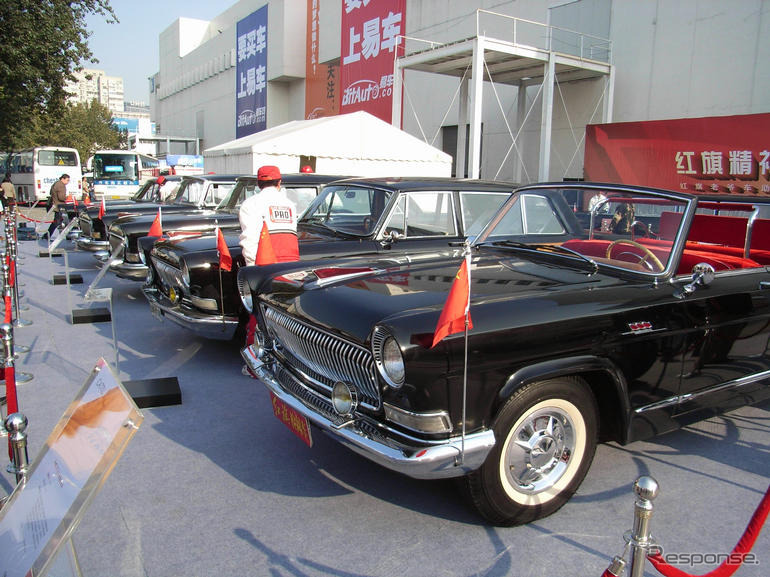 【北京モーターショー06】写真蔵…一汽轎車 紅旗