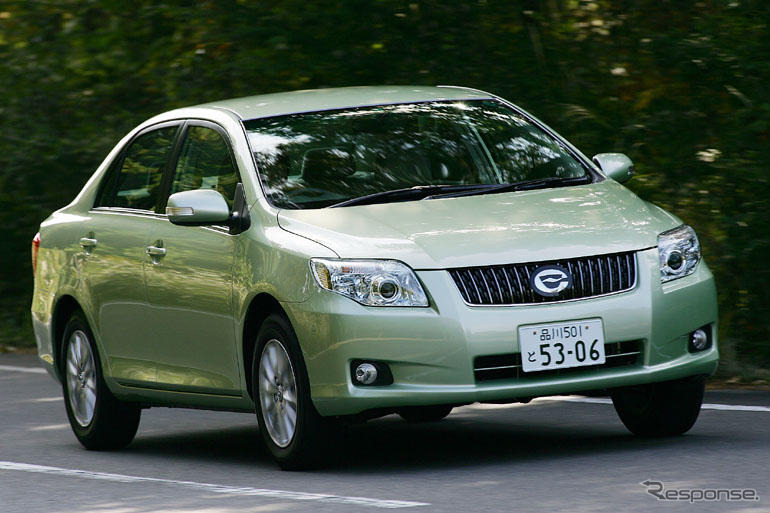 【インプレ'06】下野康史  トヨタ『カローラ』　すべてはお客さまのために