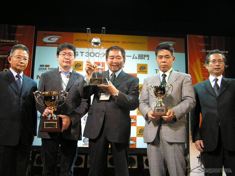 【SUPER GT】06年シーズン表彰式…激戦を制したのは