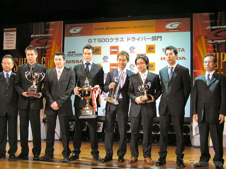 【SUPER GT】06年シーズン表彰式…大きい方がいいや
