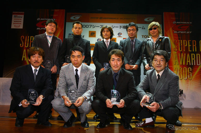 【SUPER GT】06年シーズン表彰式…07年シード