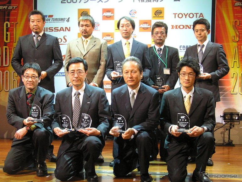 【SUPER GT】06年シーズン表彰式…07年シード