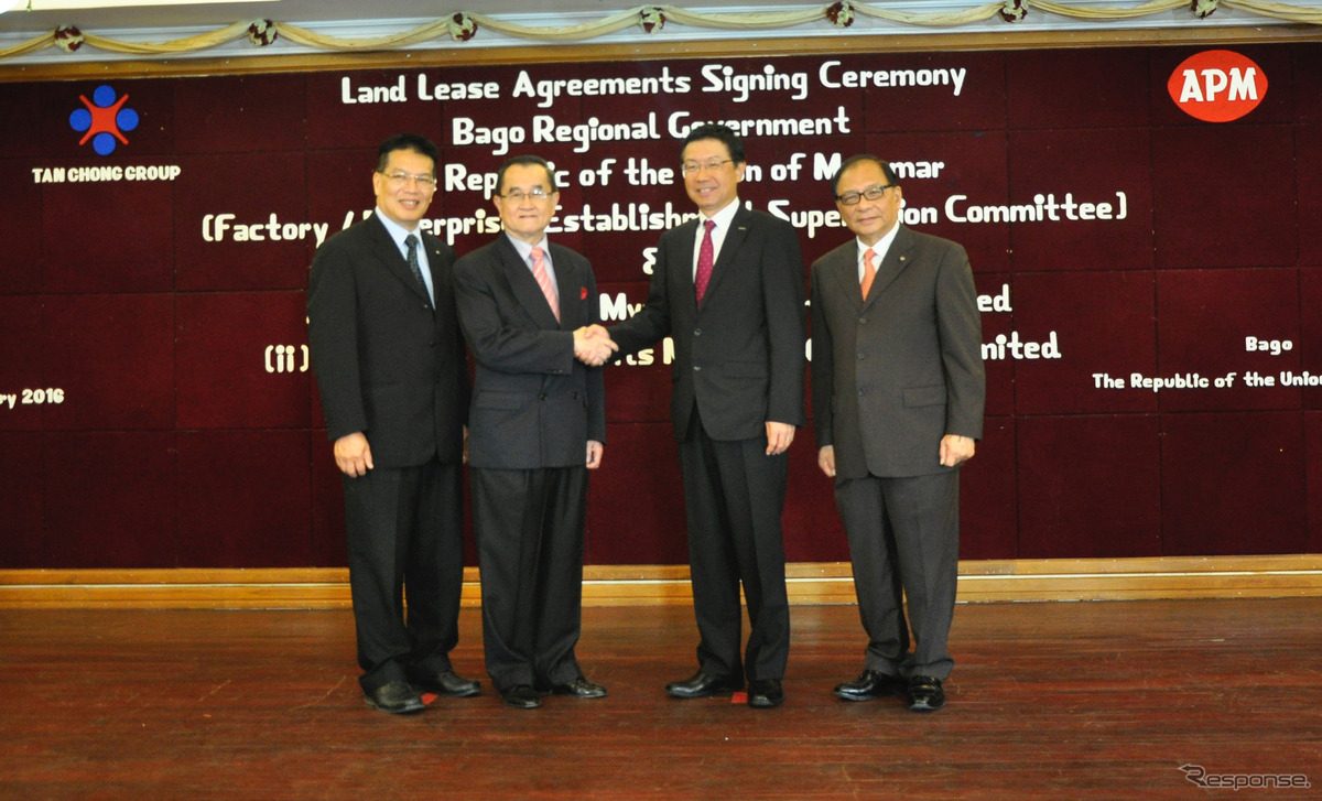 バゴー管区で行われた式典