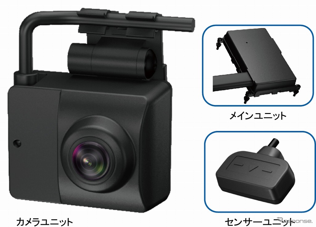 ユピテル フォークリフト専用ドライブレコーダー FDR-810