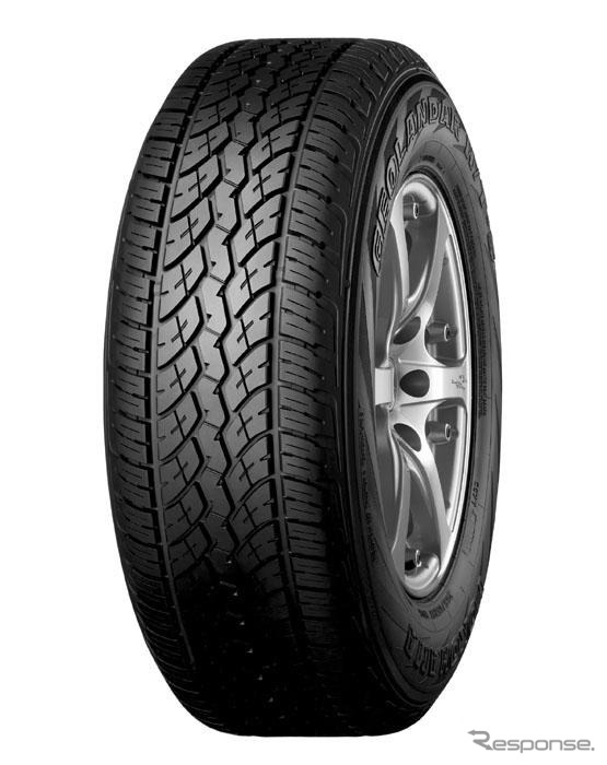 横浜ゴム、快適性と耐摩耗性の高いSUV用タイヤを発売
