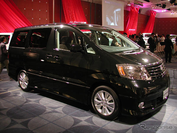 【今が売り時の車】トヨタ アルファード…最大のチャンス!