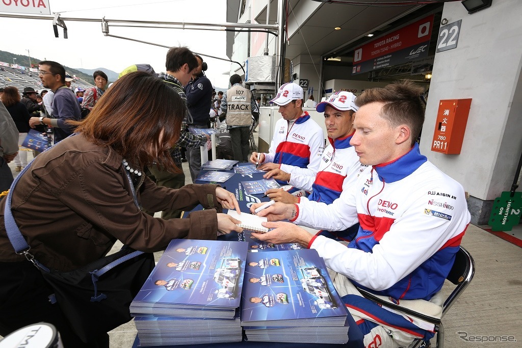 世界耐久選手権（WEC）