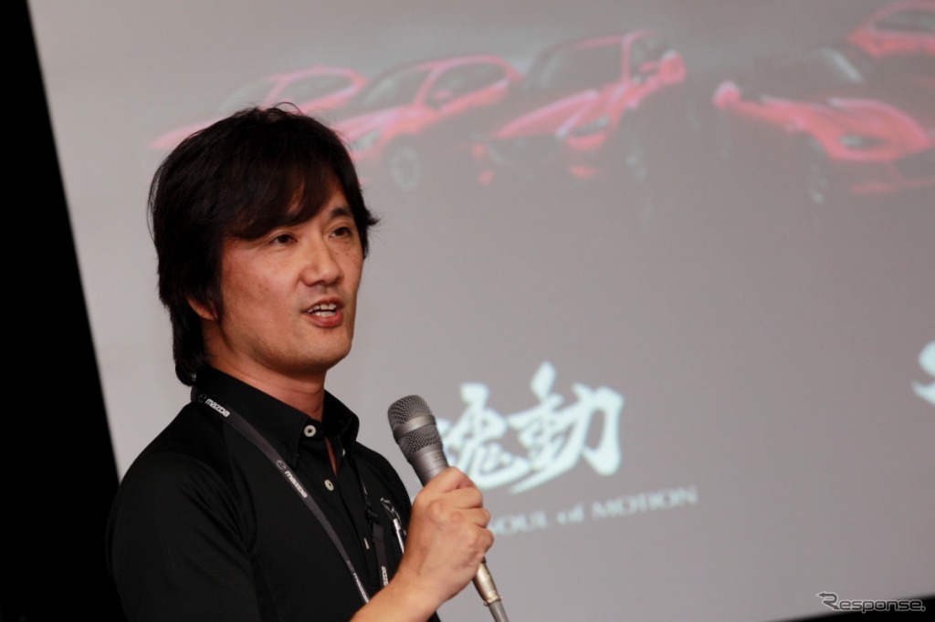 マツダ・ドライビング・アカデミー