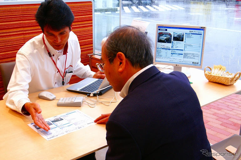 【カーミナル東京】在庫が大量にあっても好みの1台を探し出せる