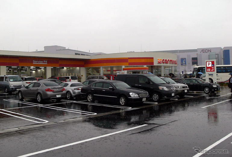 【カーミナル東京】新しい提案を持って村山に帰ってきた