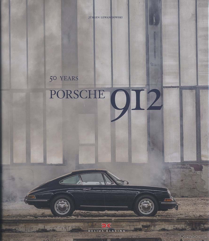 Porsche912 50Jahre～ポルシェ912、50周年記念資料集