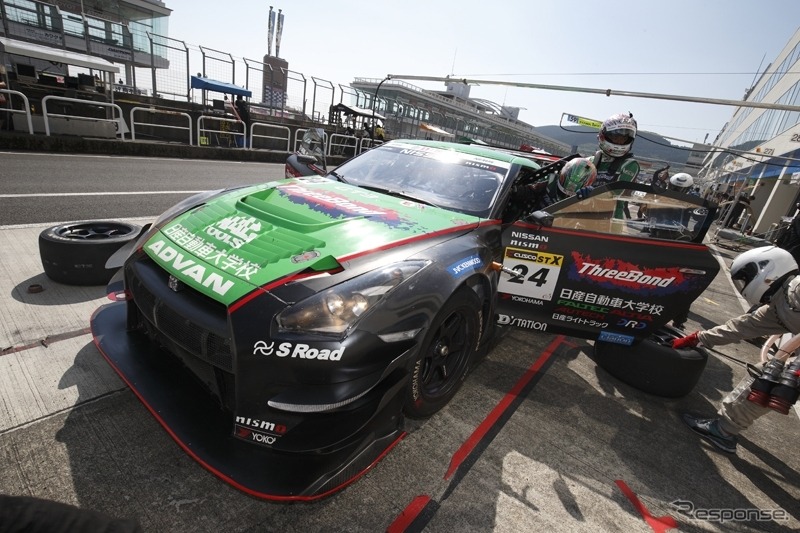 昨年のS耐でST-Xクラス年間3位となった#24 KONDO & 日産自動車大学校の共同参戦チーム。