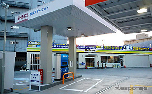 Dr.Driveセルフ茨木インター店