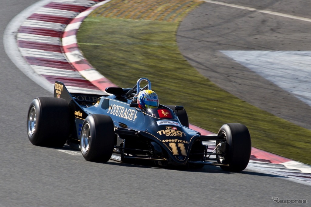 LOTUS 88B