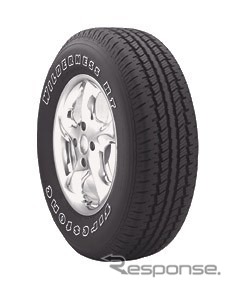 ファイアストン、リコール対象製品を製造した工場閉鎖