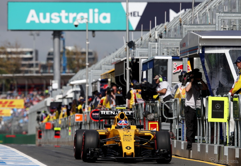 2016 F1 オーストラリアGP 予選