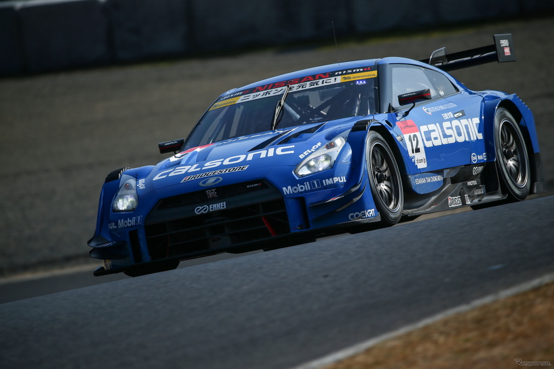 #12 日産GT-R （GT500クラス）