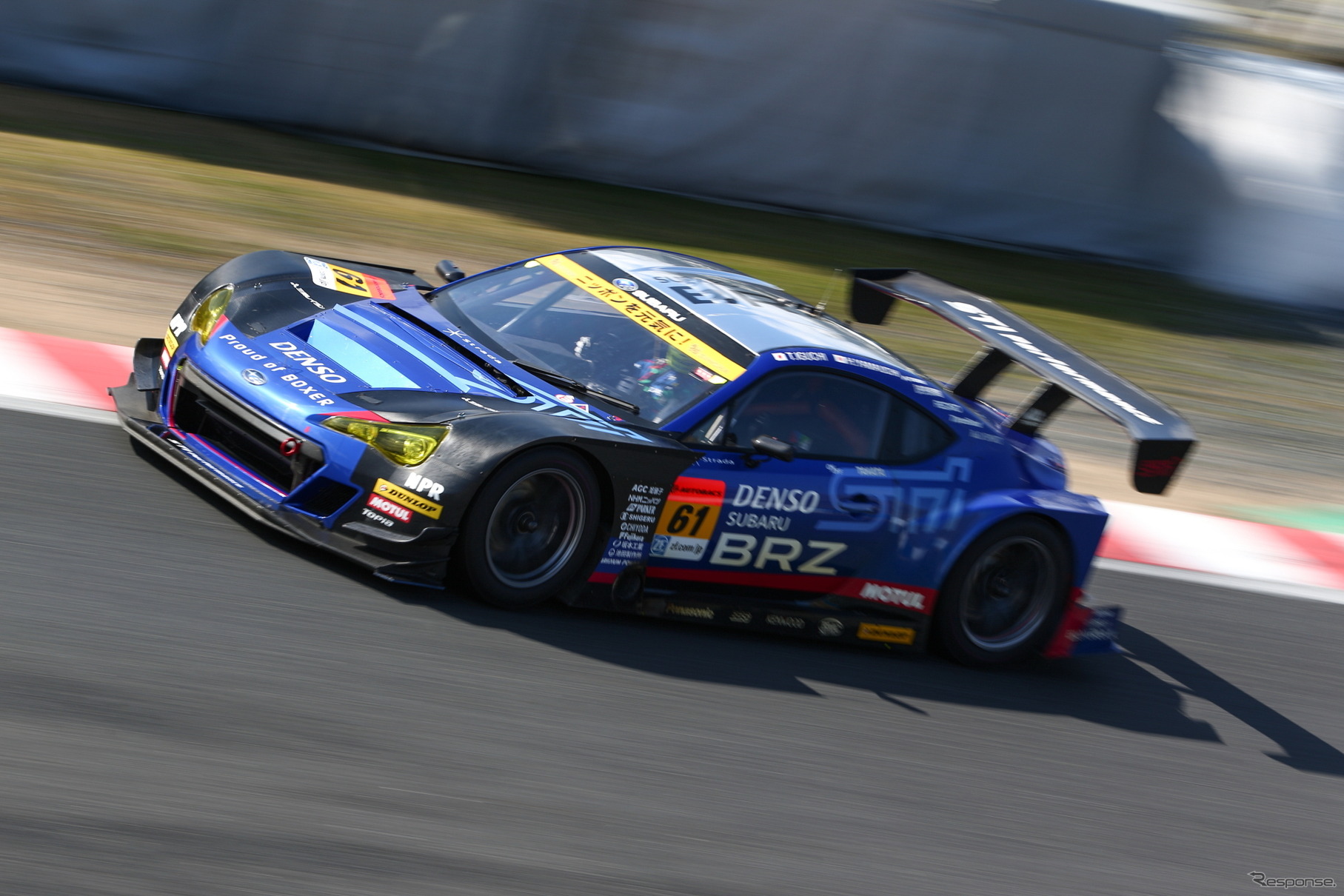 #61 スバルBRZ （GT300クラス）