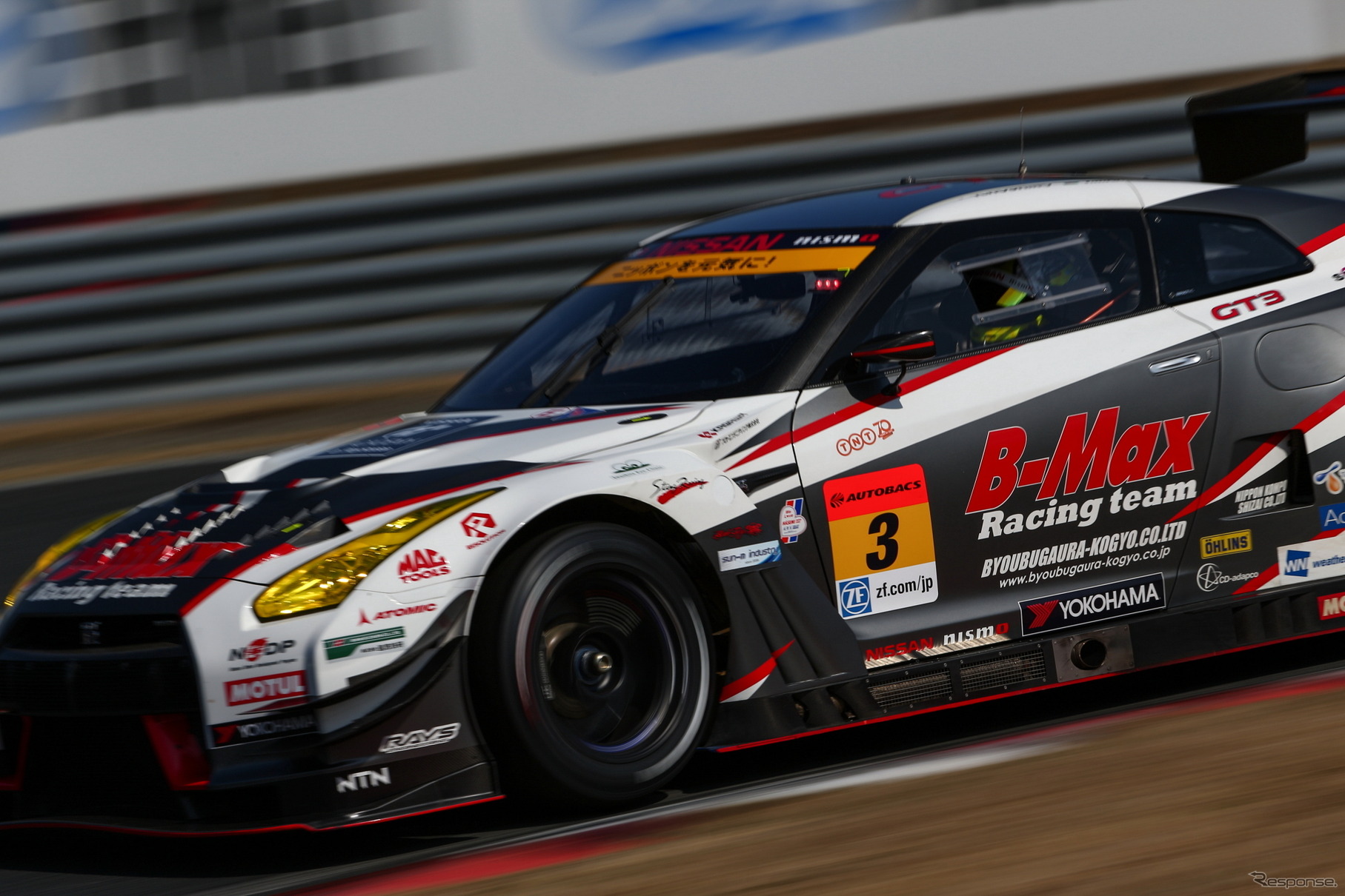 #3 日産GT-R （GT300クラス）