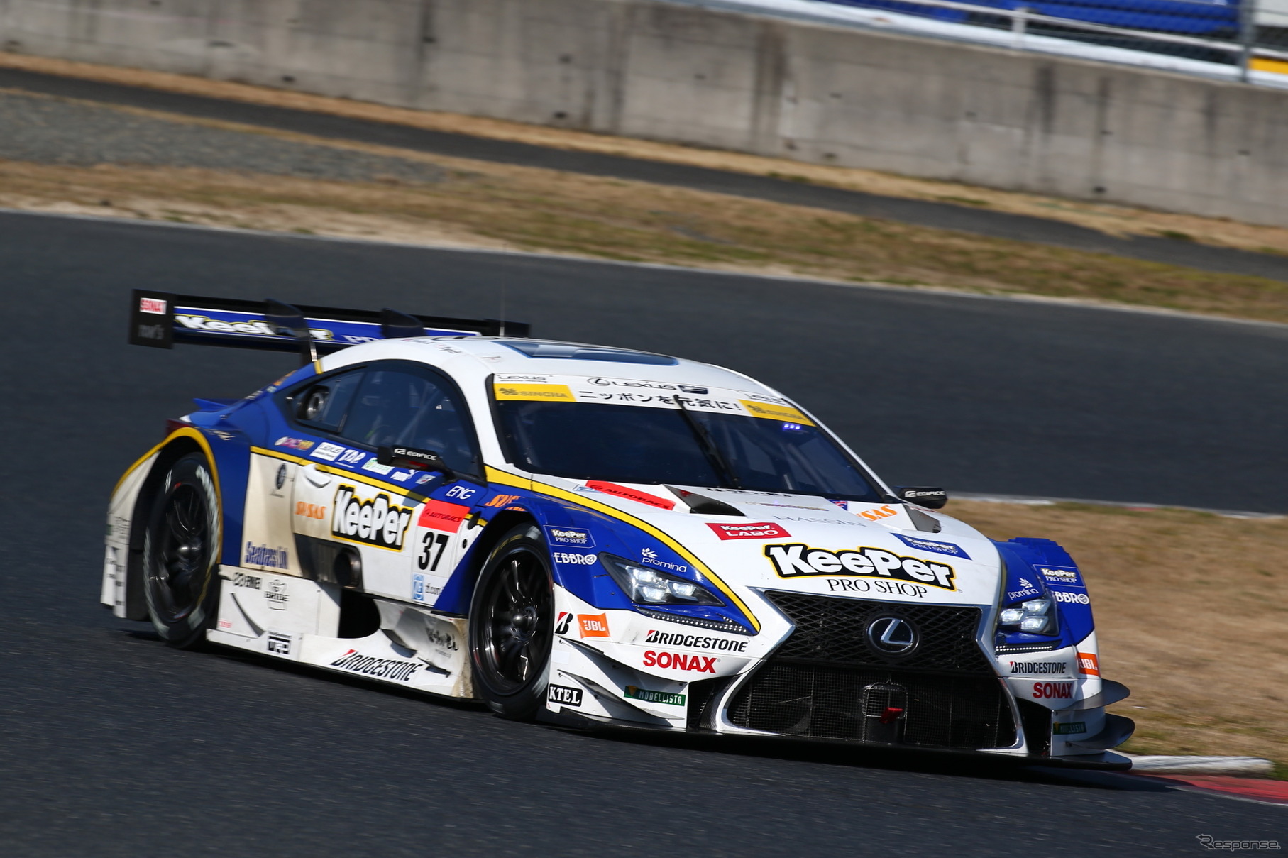 #37 レクサスRC F（GT500クラス）