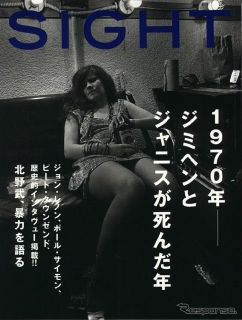 帝王シューマッハはタイヤスモークが嫌いだった!?