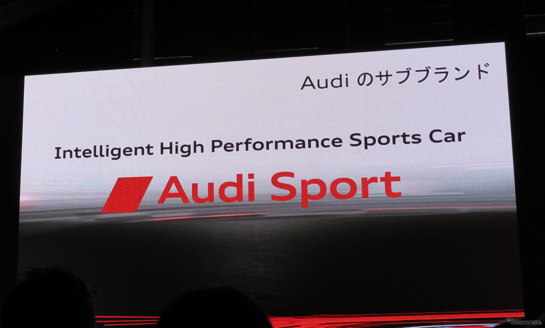 Audi Sportがサブブランドとして導入され、アウディのスポーツイメージのさらなる訴求が図られる。