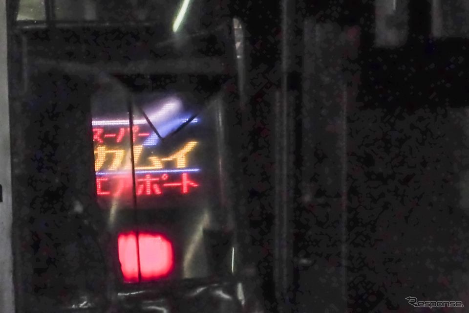 『スーパーカムイ』と『エアポート』の愛称名が一体化した785系のLED表示。