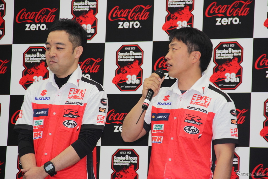 ヨシムラ・スズキ・シェル・アドバイスの加藤陽平監督と津田拓也選手