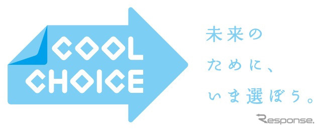 COOL CHOICE公式ロゴマーク