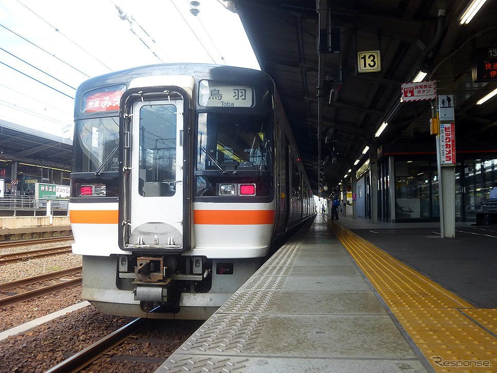 JR東海キハ75形気動車（名古屋駅）