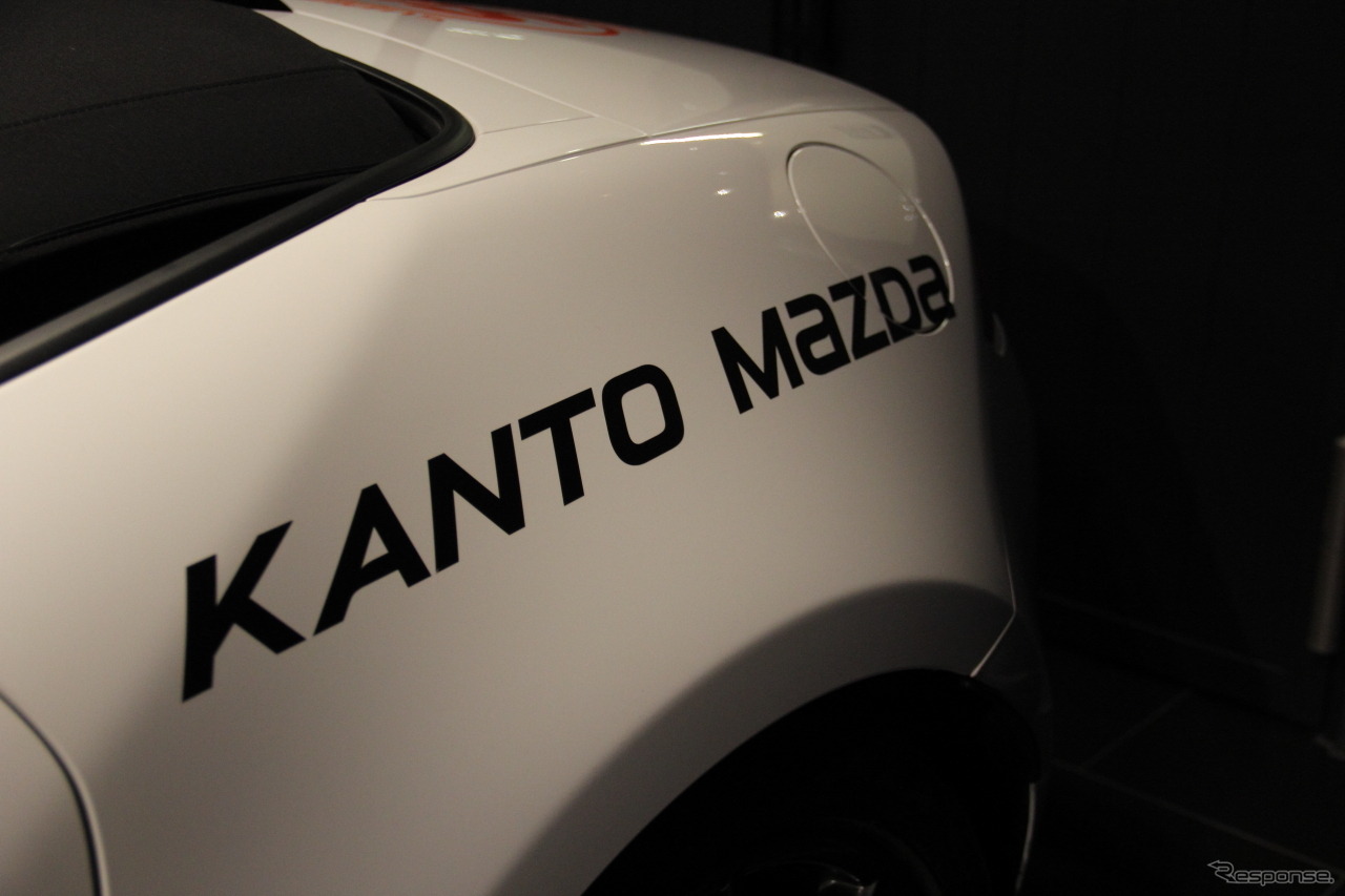 2016 TeamTERRAMOS体制発表