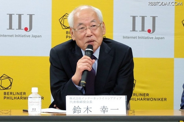 IIJ 代表取締役会長の鈴木幸一氏