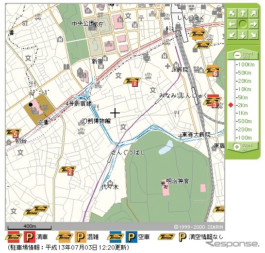 駐車場の空車状況をカーナビに配信開始---タイムズ&amp;デルNAVI