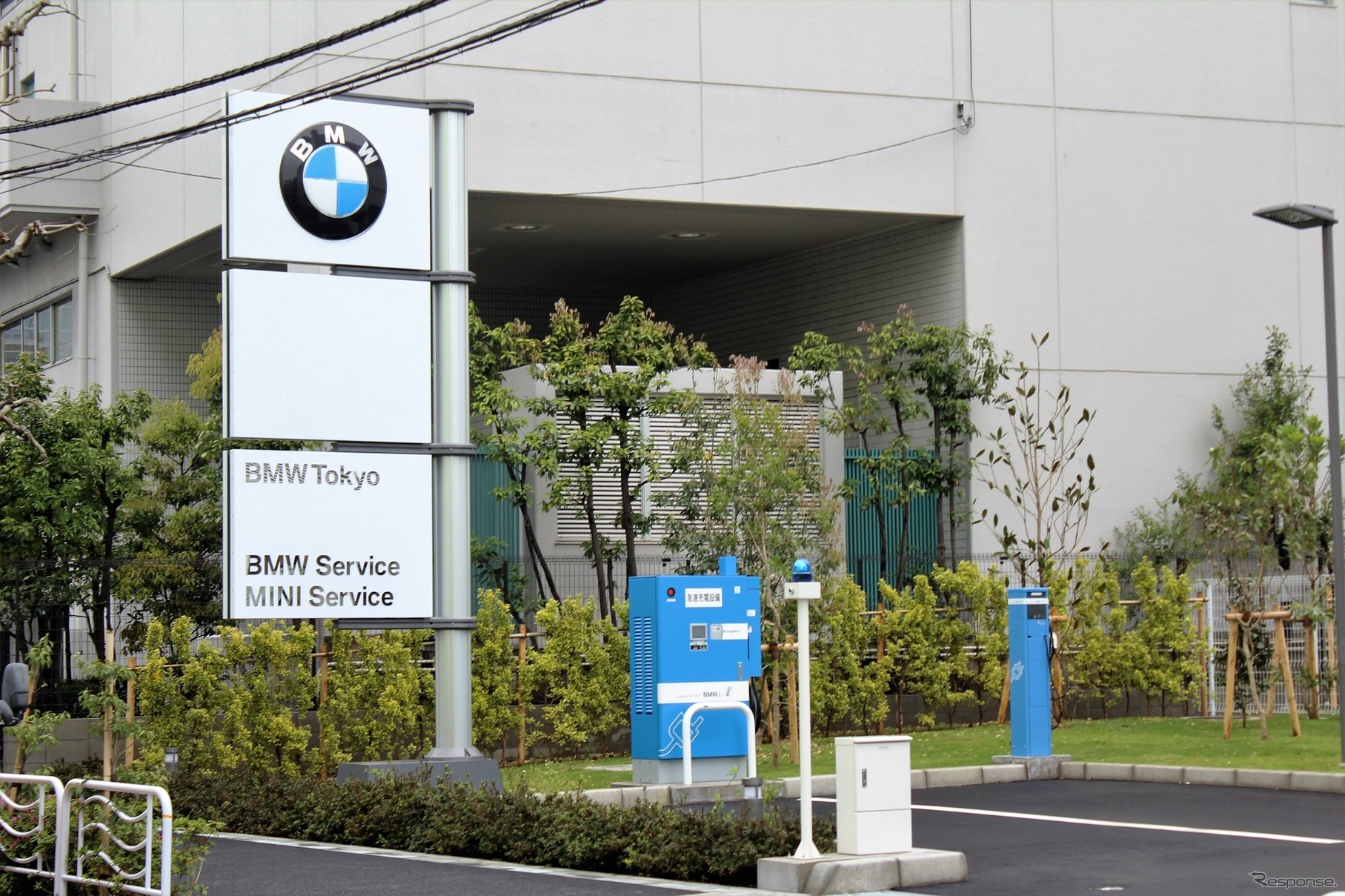 BMW木場サービスセンター