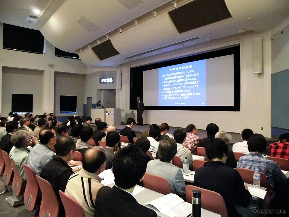 工学院大学オープンカレッジ鉄道講座「鉄道イノベーション～もっと身近で便利な鉄道に～」（東京・新宿、4月16日）