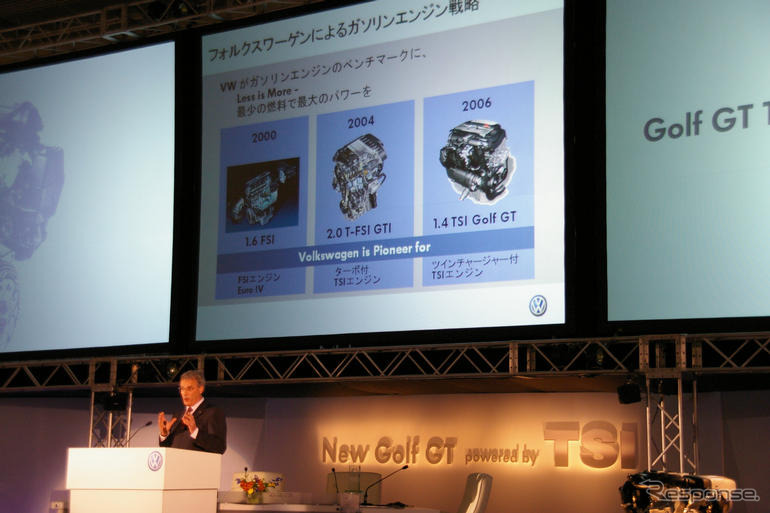 VW ゴルフ GT TSI を日本発表…高出力と低燃費を両立