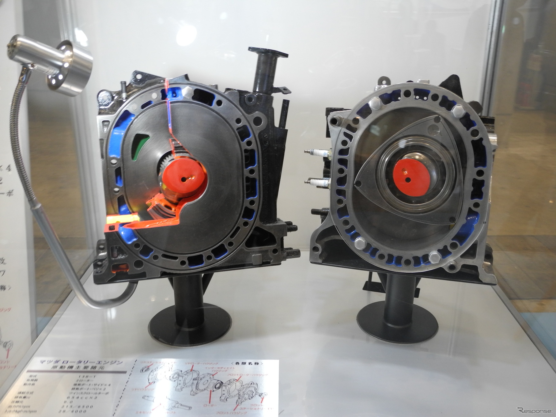 マツダのロータリーエンジンのカットモデル