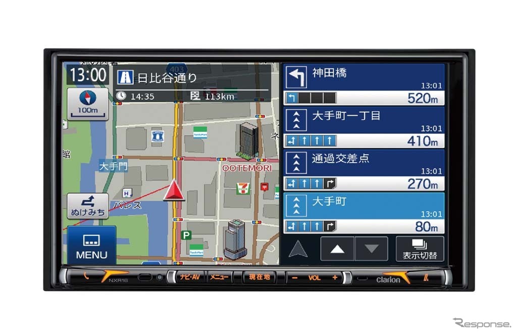 クラリオン NXR16